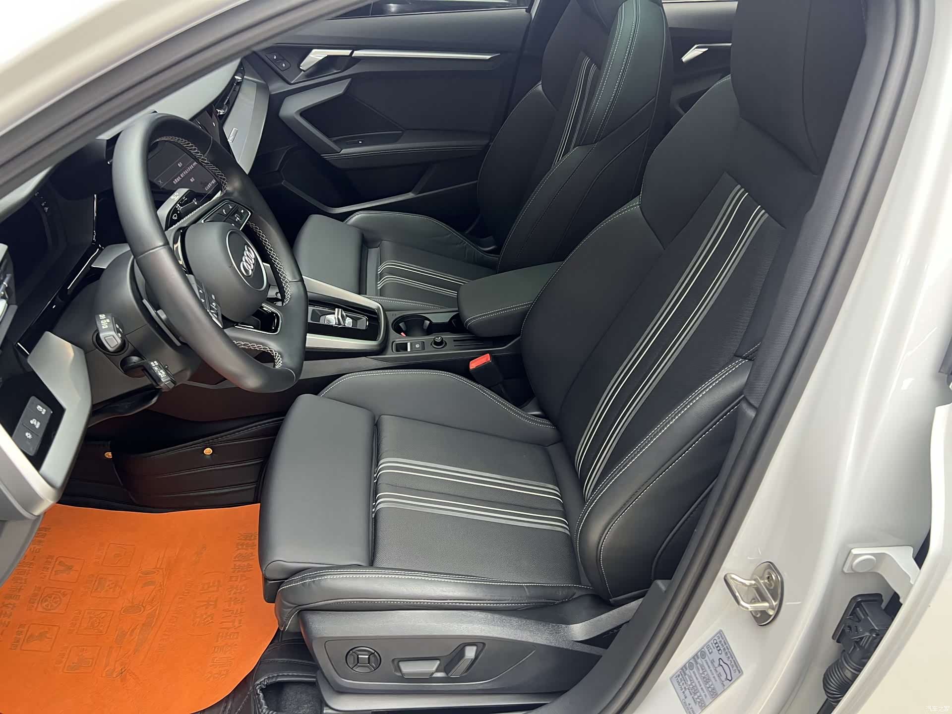 Audi A3, 2024 13