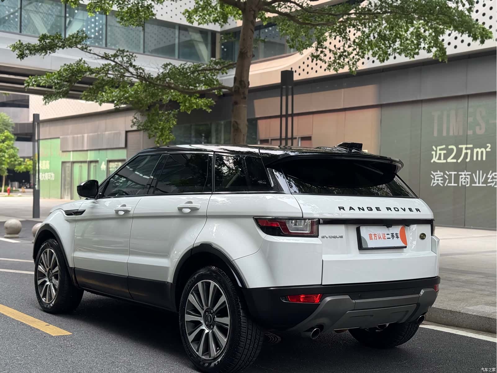 Land Rover Range Rover, 2018 6