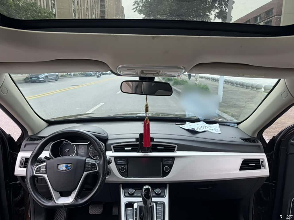 Geely Boyue, 2018 17