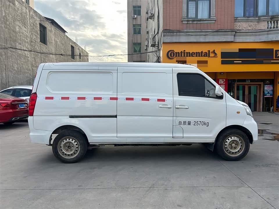 Xinlongma Qiteng M70EV