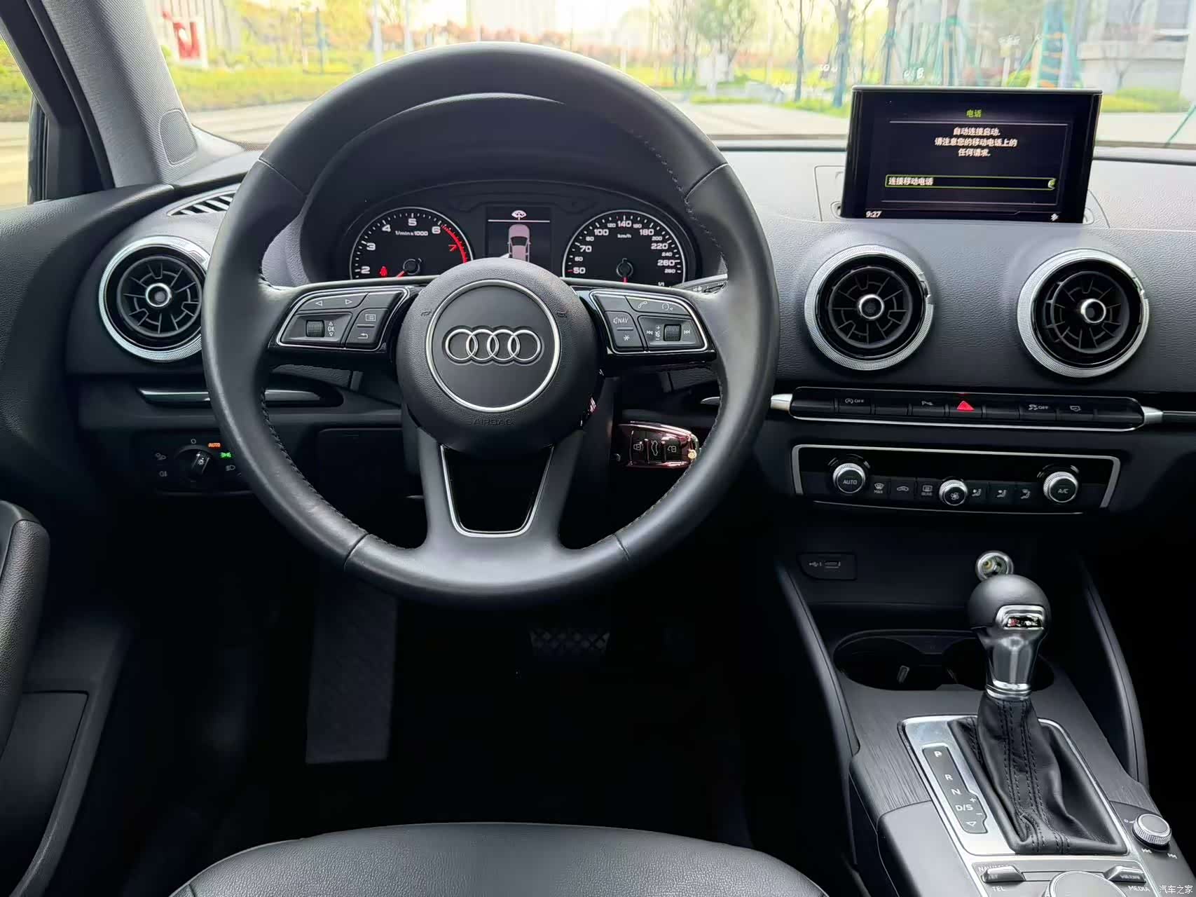Audi A3, 2019 11