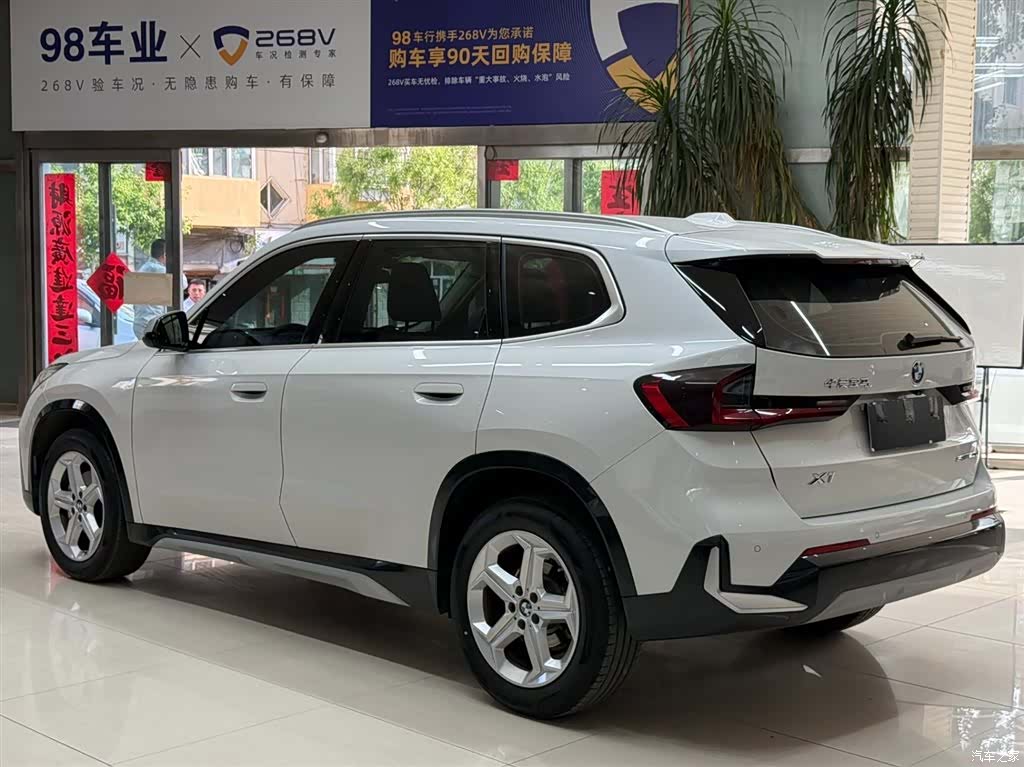 BMW X1, 2023 6