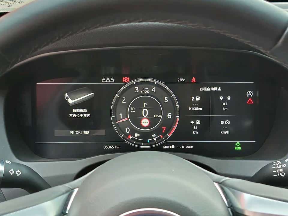 Jaguar XEL