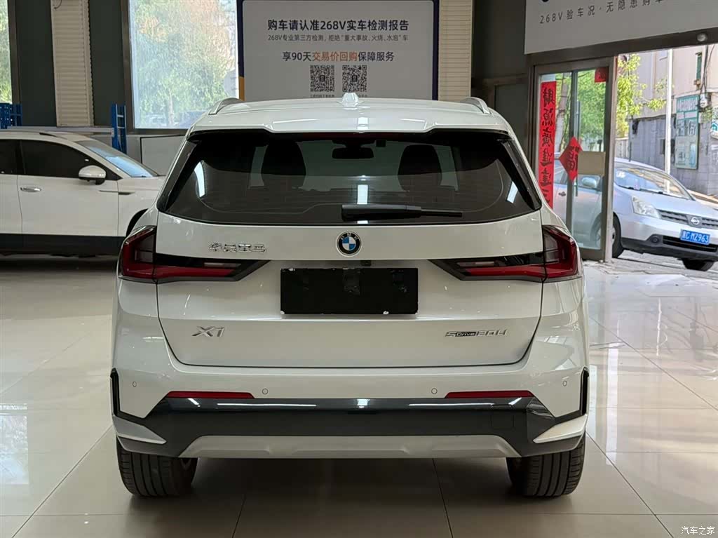 BMW X1, 2023 все фото