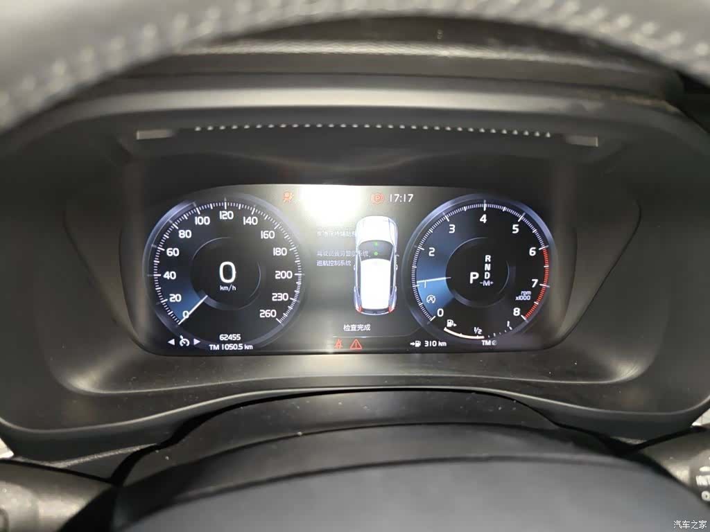 Volvo XC40, 2019 4