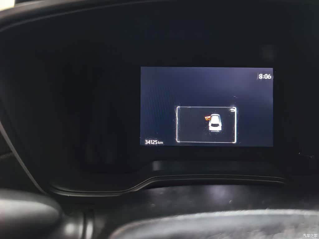 Toyota Corolla, 2023 7