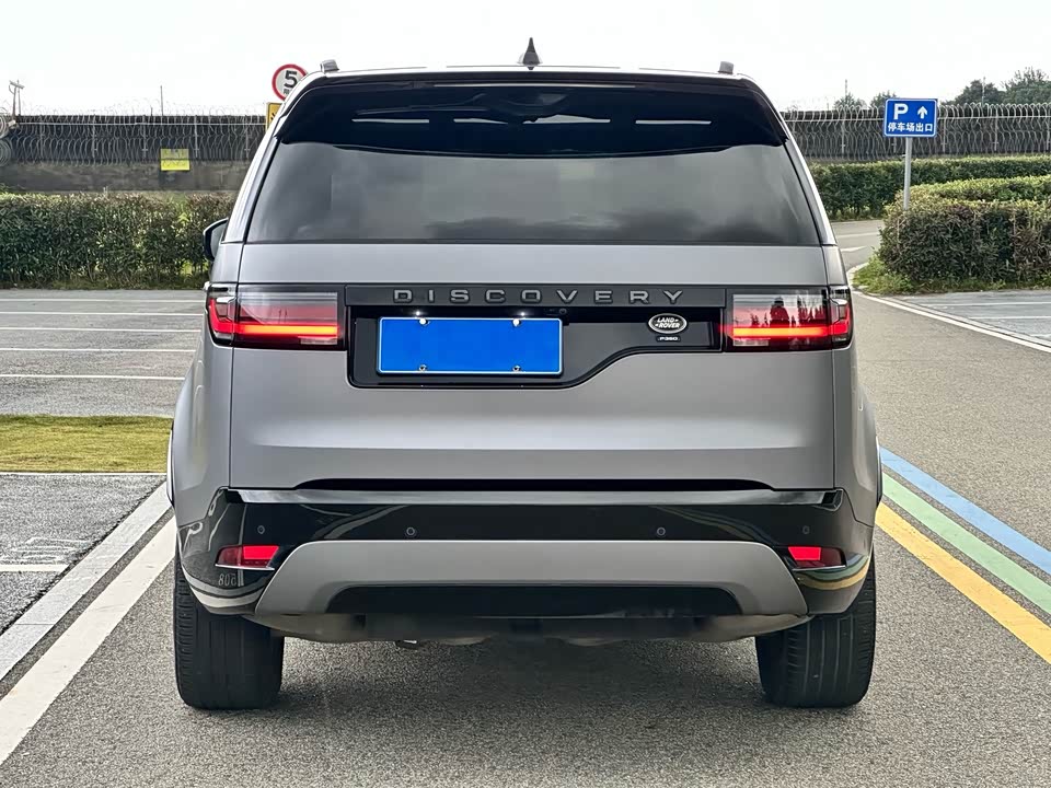 Land Rover discover