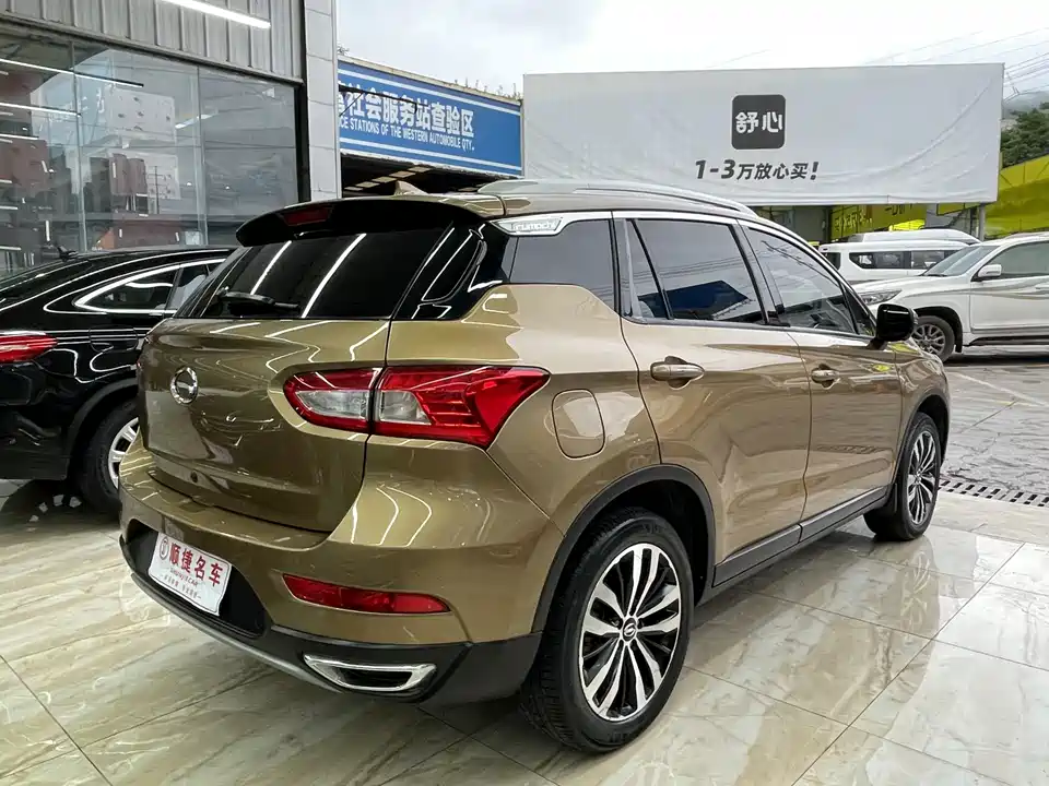 Trumpchi Trumpchi GS4