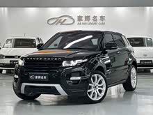 ��ʤ����(����) 2012�� 2.0T 5��ҫ����