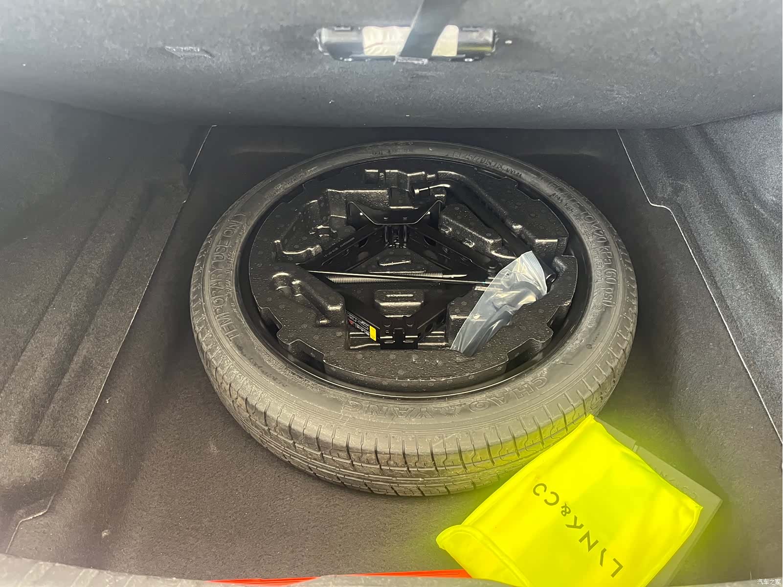 Lynk & Co 01, 2019 10