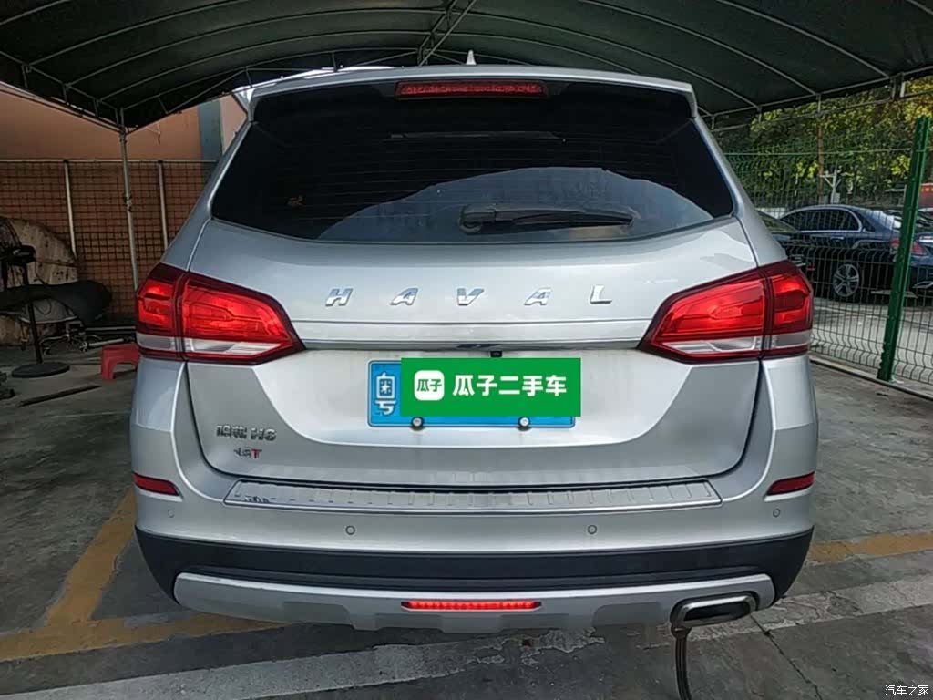 Haval H6, 2017 6