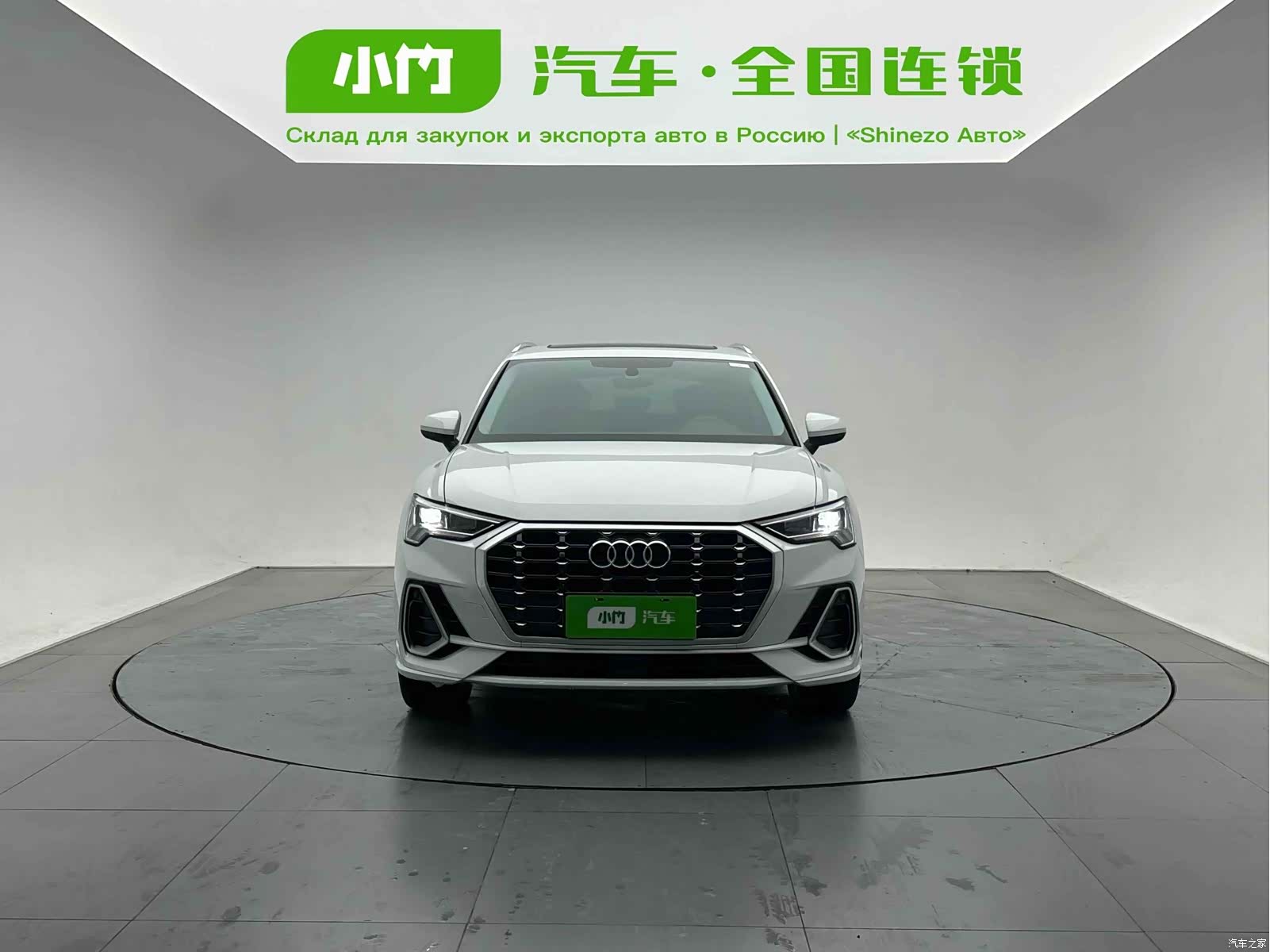 Audi Q3, 2022 2
