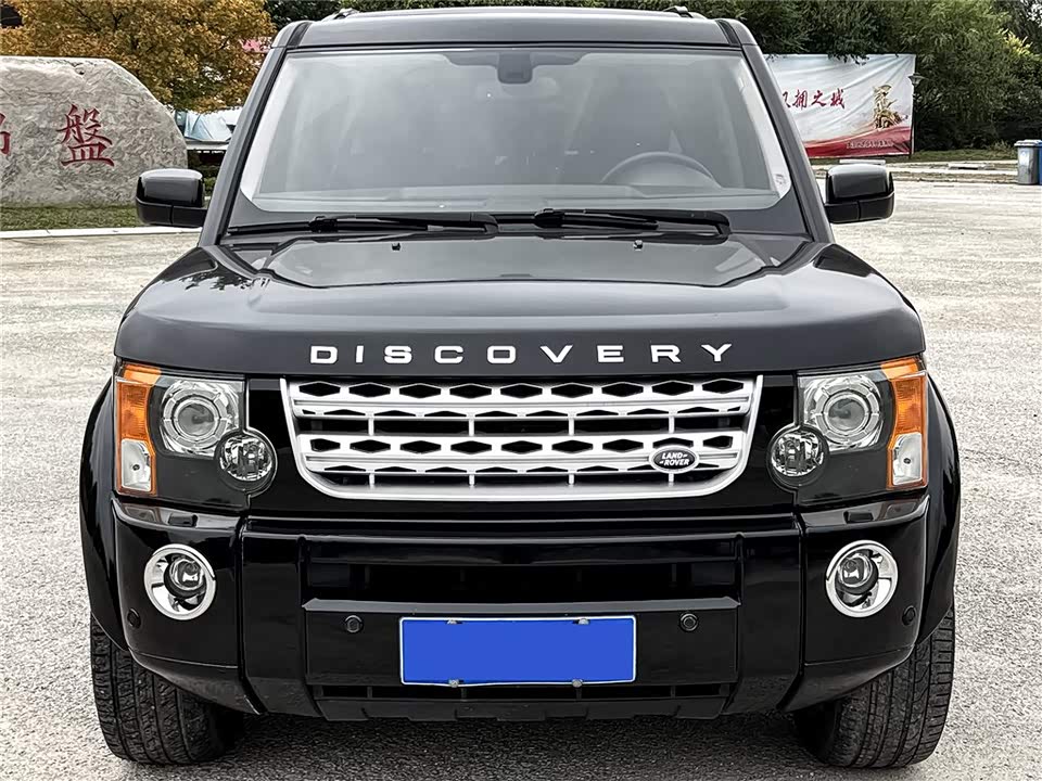 Land Rover discover