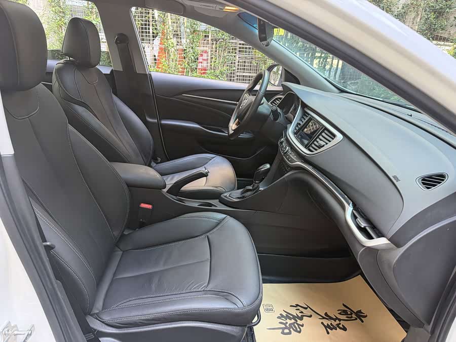 Buick Inslight 2015, фото 7