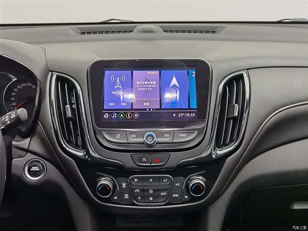 Chevrolet Equinox, 2021 12
