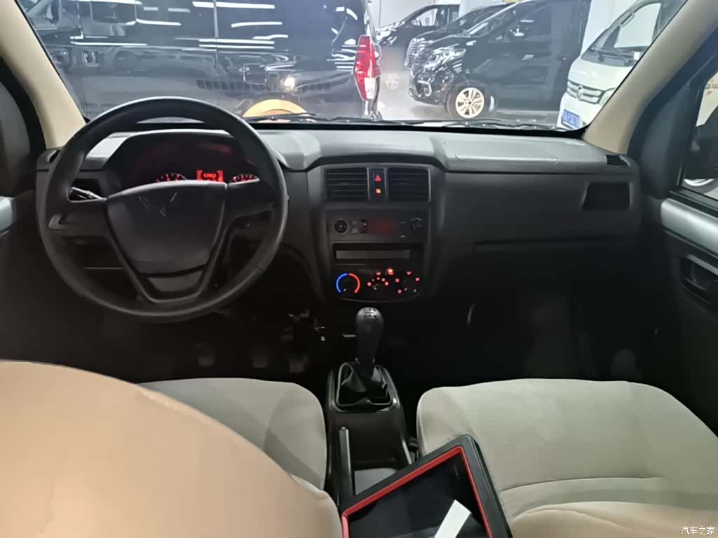 Wuling S, 2022 10