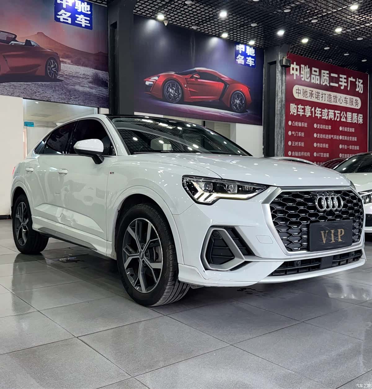 Audi Q3, 2020 20