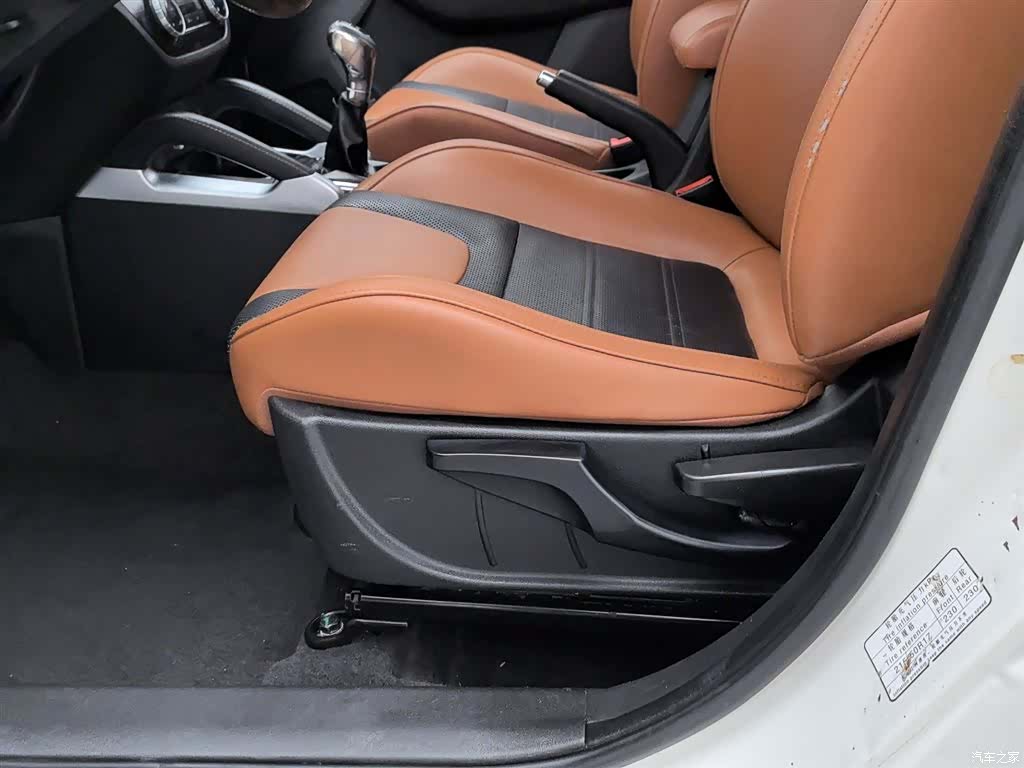 BAIC X35, 2016 20
