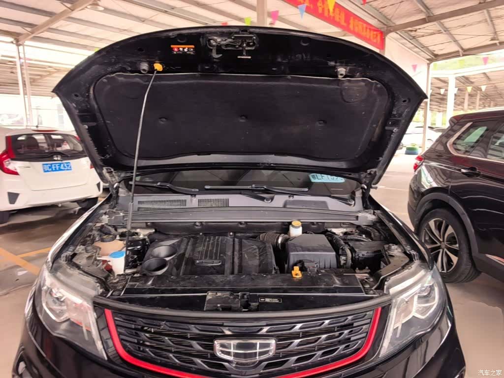 Geely Boyue, 2021 20