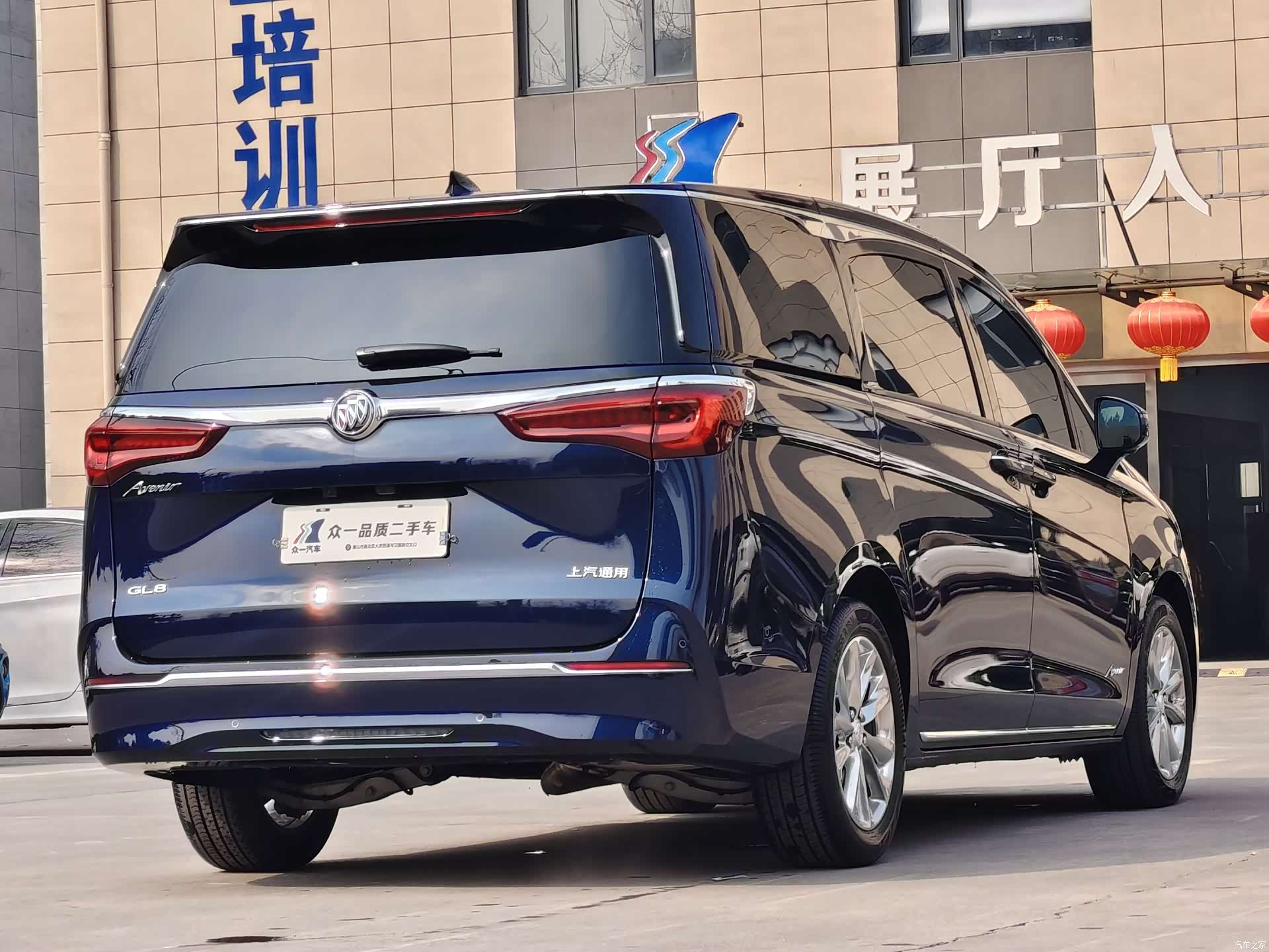 Buick GL8, 2022 7