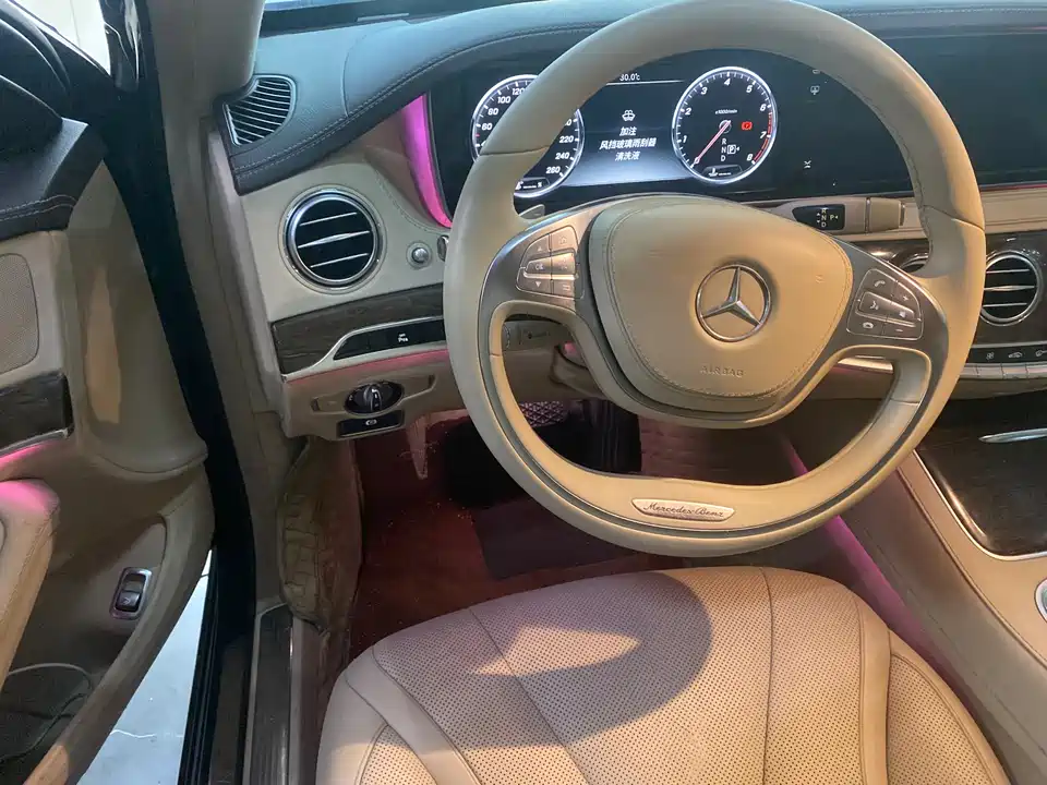 Mercedes-Benz S-class Mercedes-Benz S-class