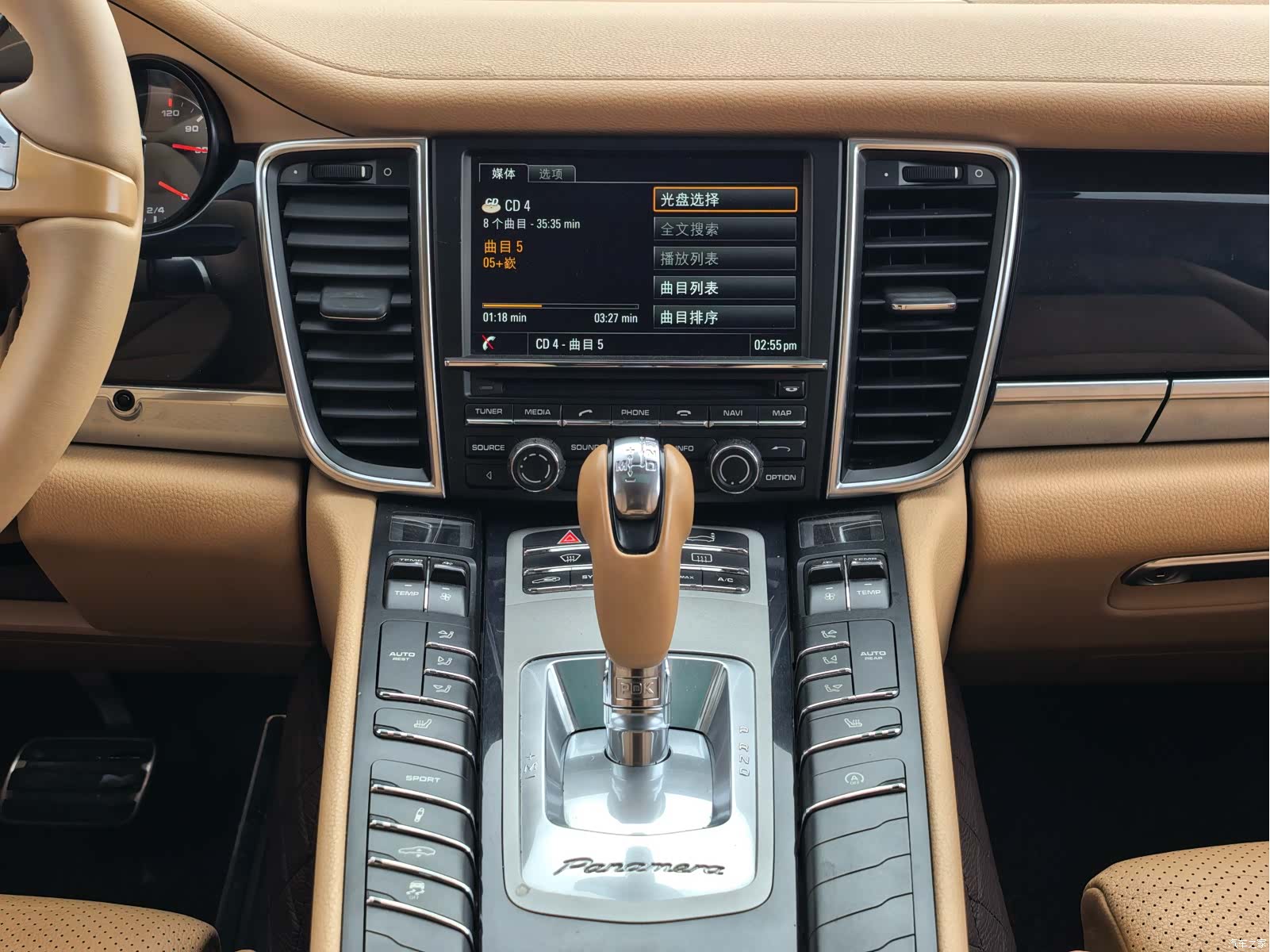 Porsche Panamera, 2014 8