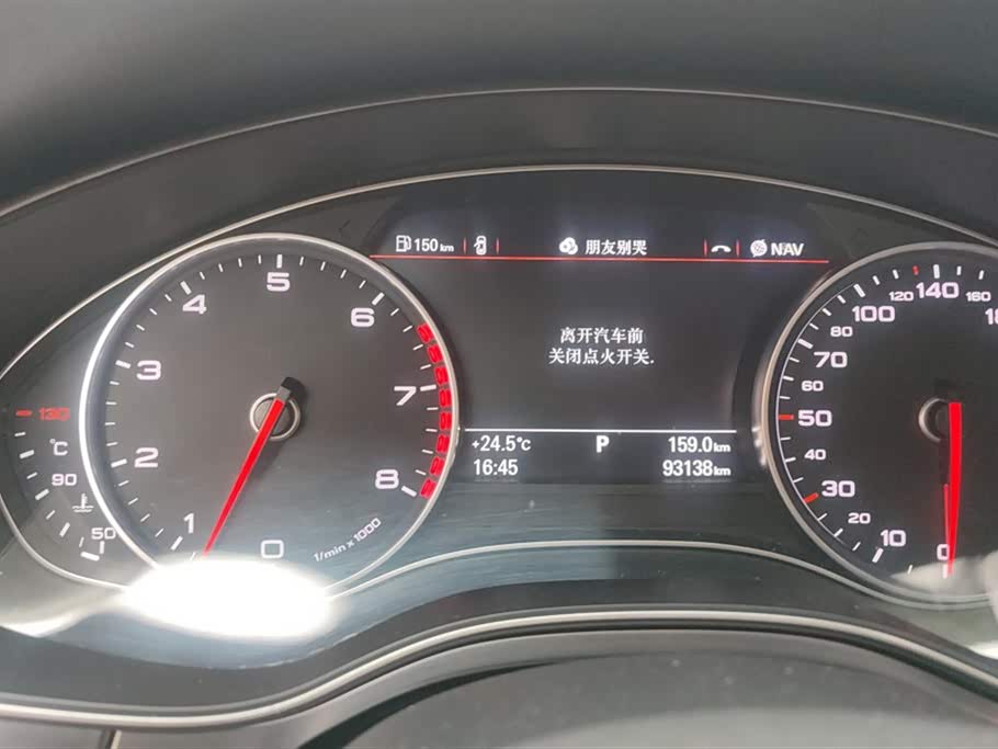 Audi A6L Audi A6L