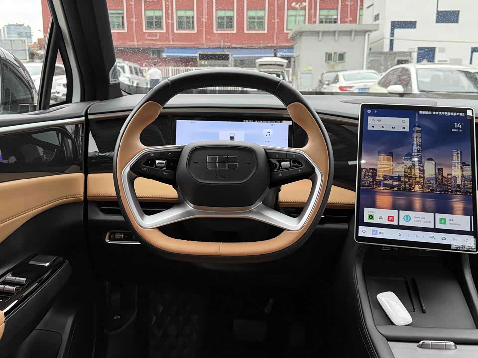 Geely Galaxy Galaxy L7