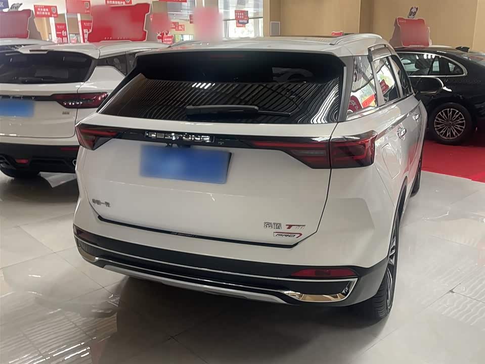 Besturn T77