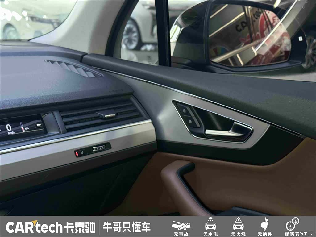 Audi Q7, 2019 21