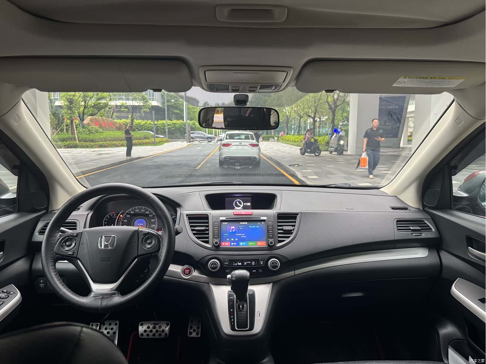 Honda CR-V, 2015 6