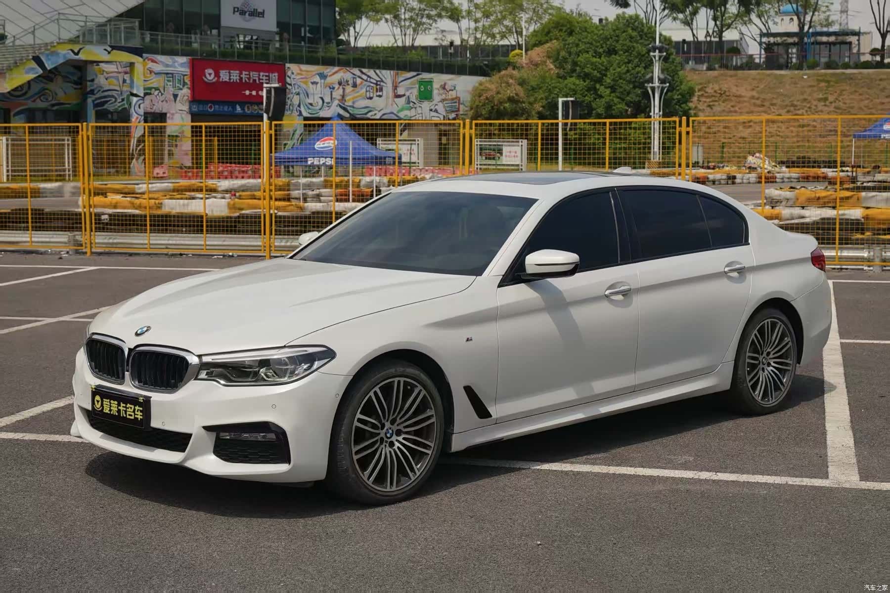BMW 5 Series, 2018 1