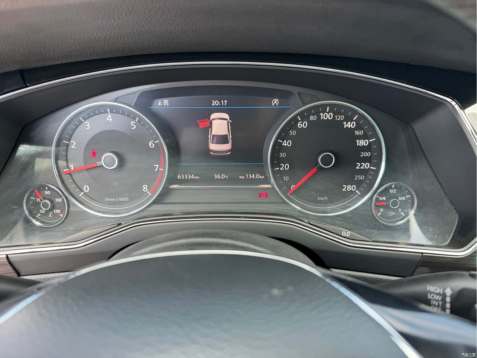Volkswagen Phideon, 2020 10