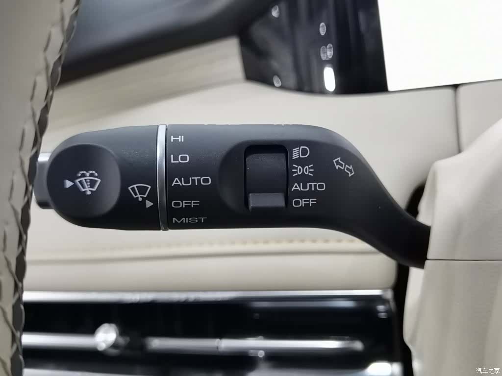 Wuling S, 2025 21