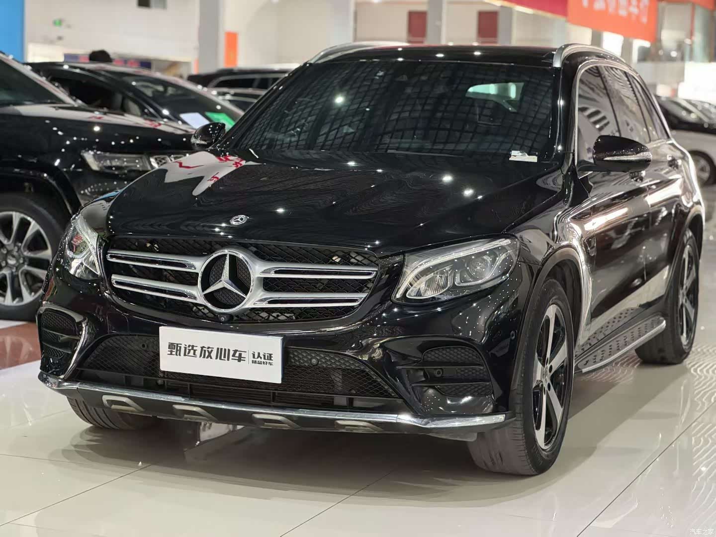 Mercedes-Benz GLC, 2018 1