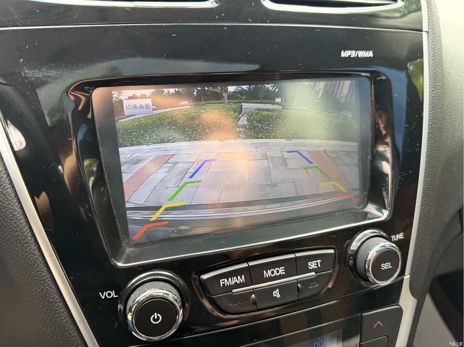 GAC GS5, 2015 14