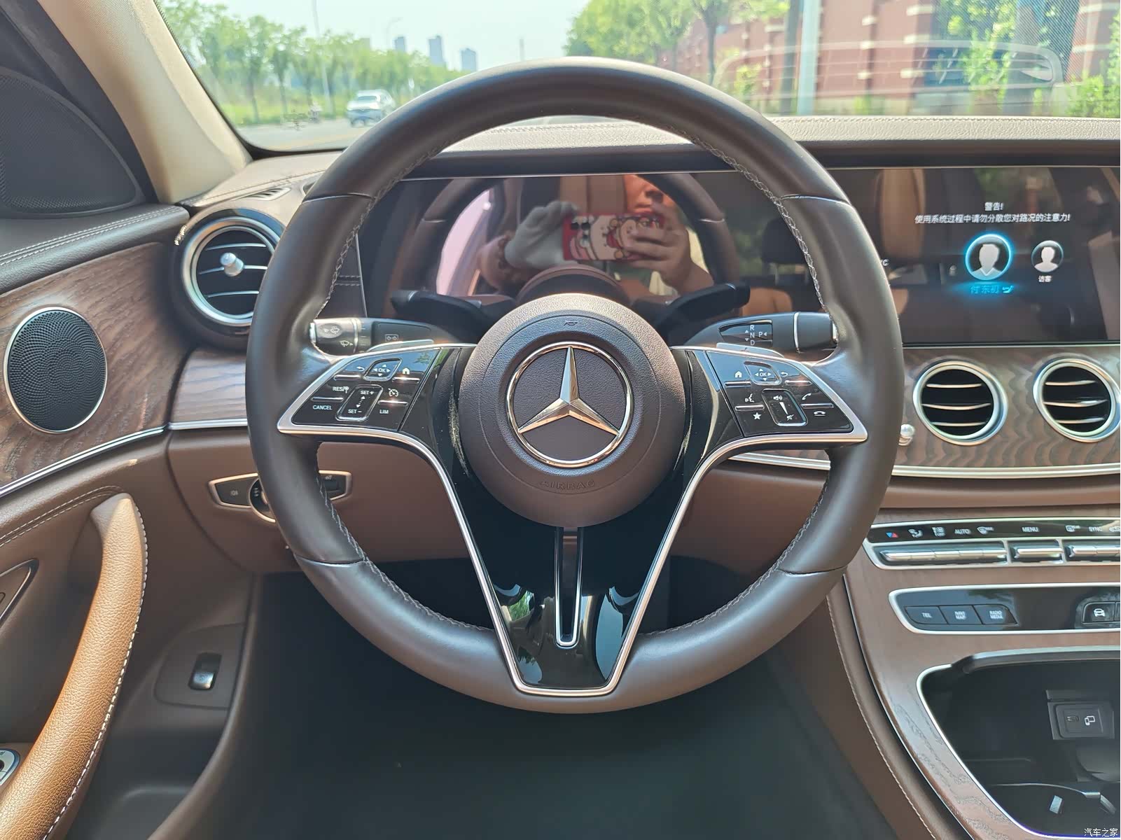 Mercedes-Benz E-Class, 2023 29