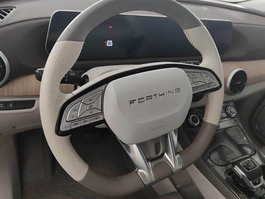 Forthing Popular yachts