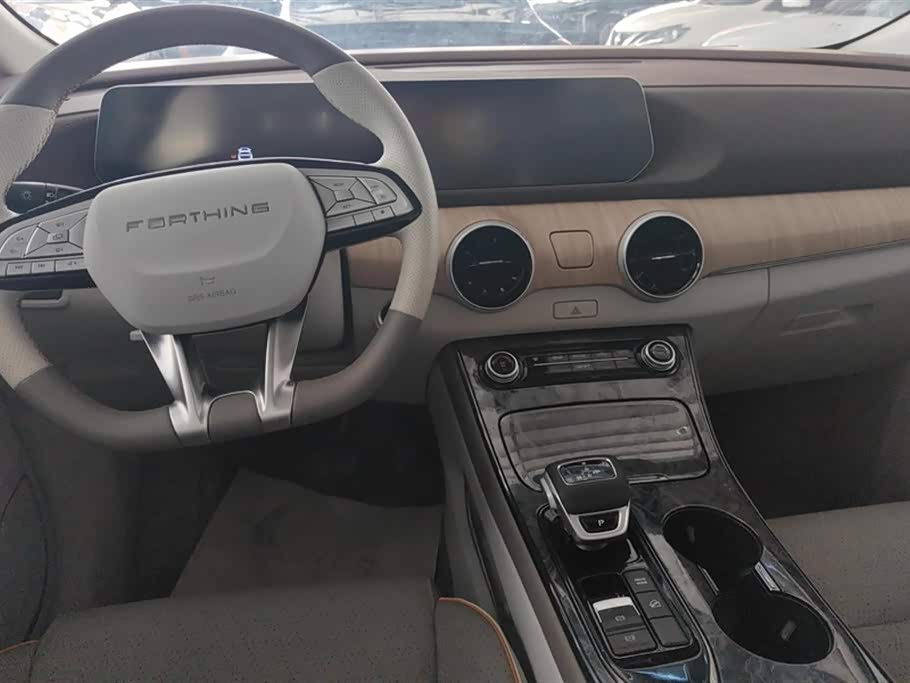 Forthing Popular yachts