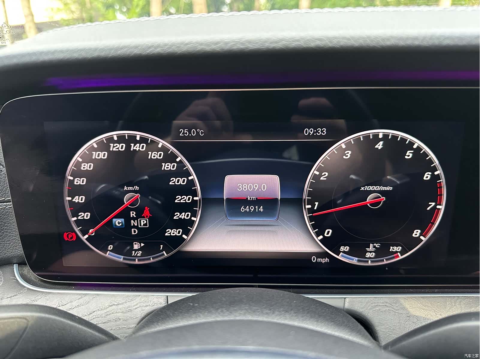 Mercedes-Benz E-Class, 2017 6