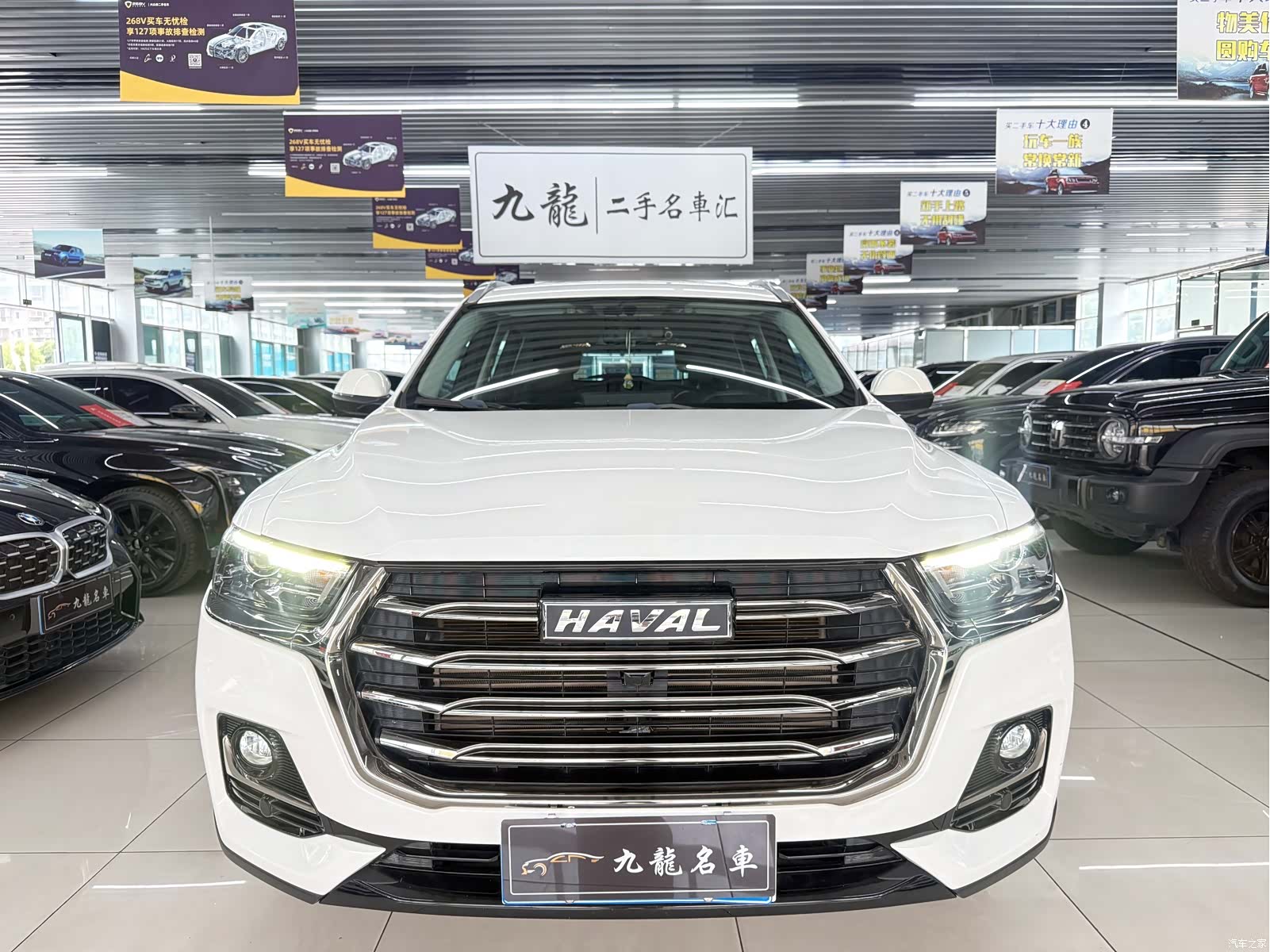 Haval H6, 2022 2