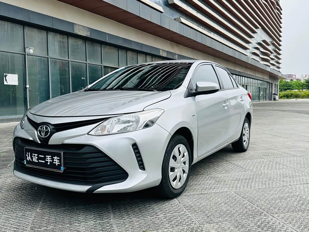 Toyota Vios 2019 1.5L CVT