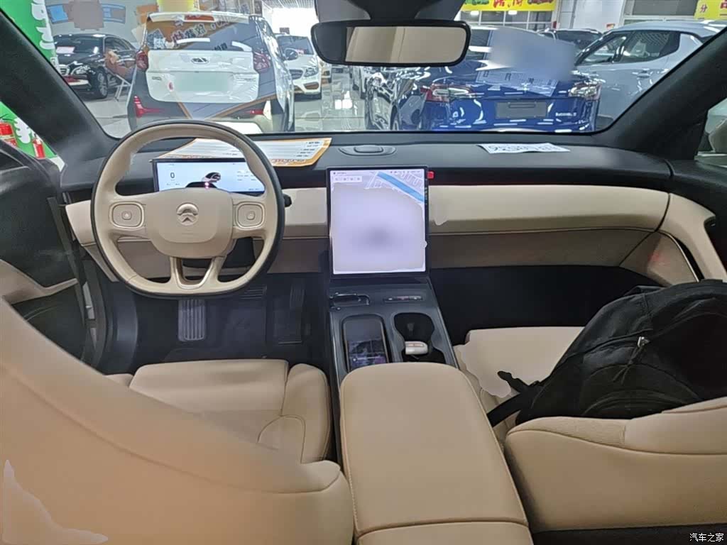NIO ET5, 2023 10