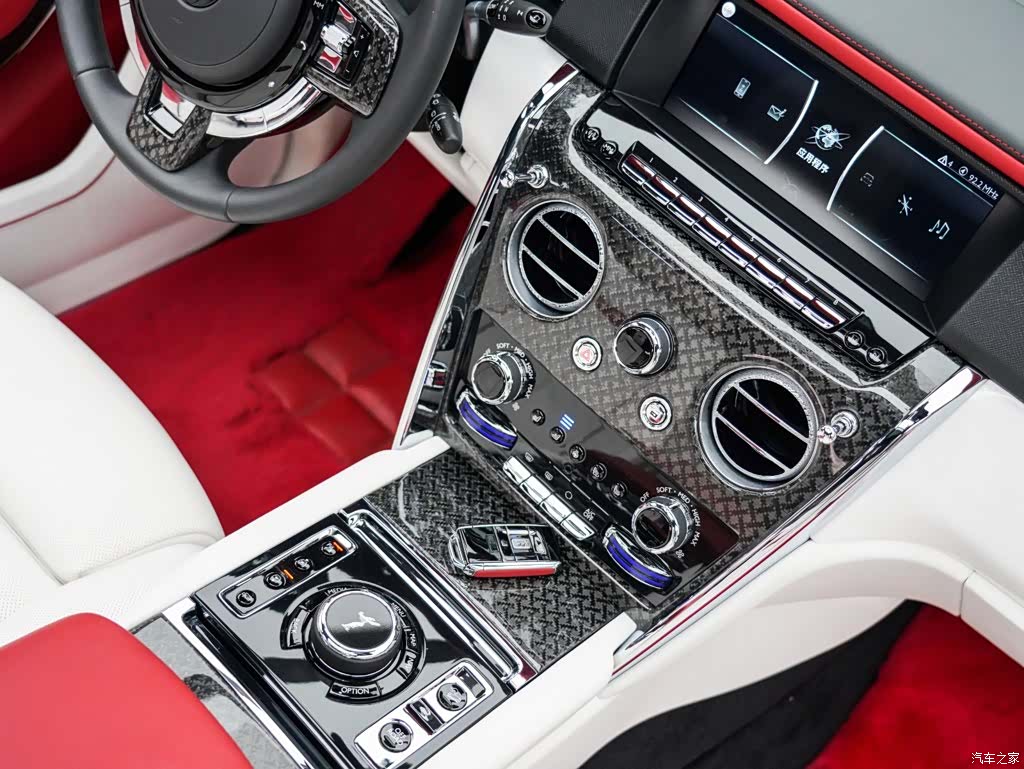 Rolls-Royce Cullinan, 2022 20