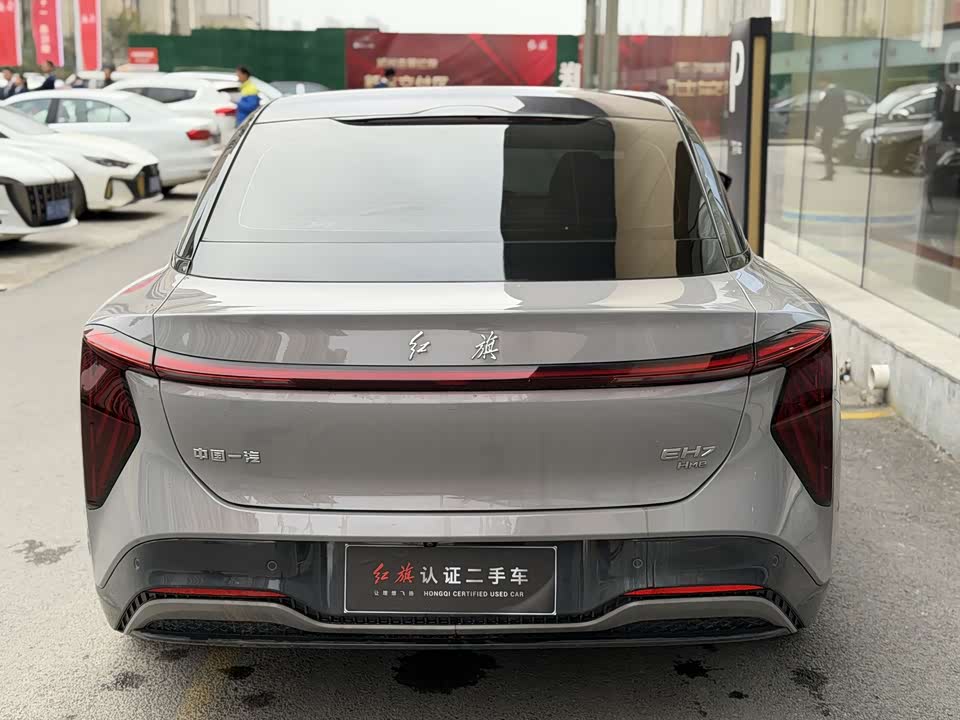 Hongqi EH7
