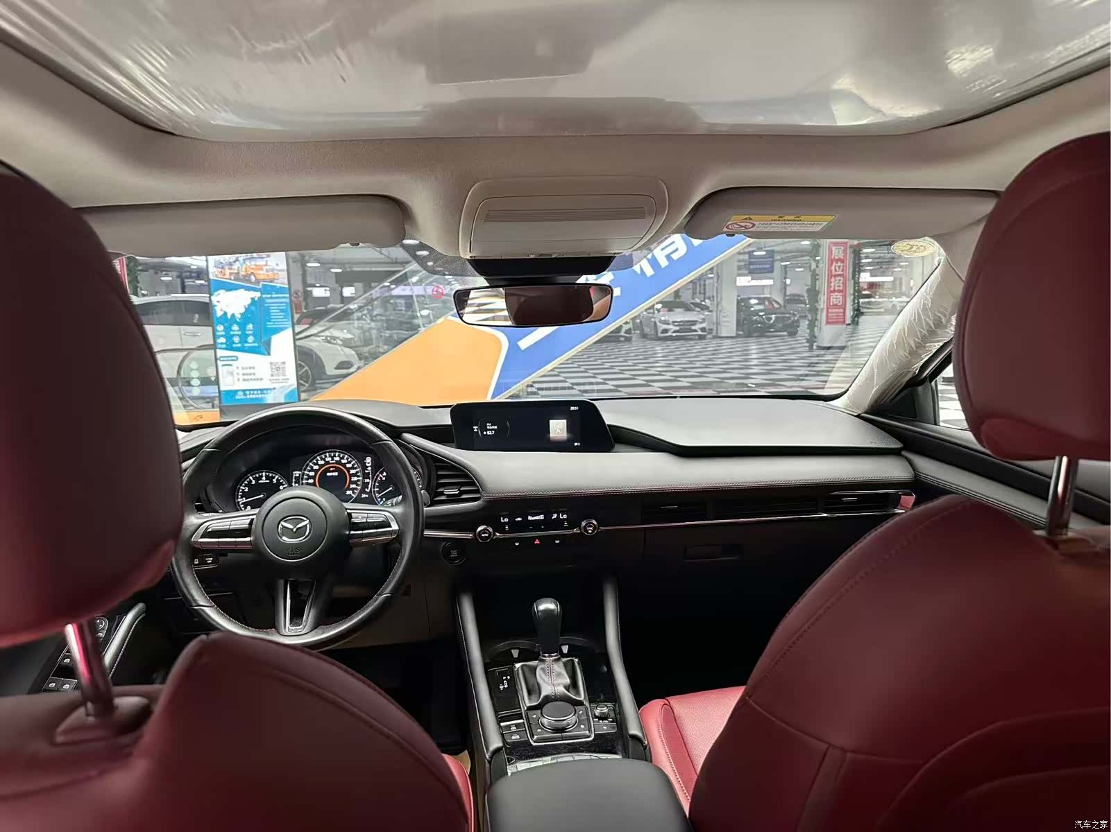 Mazda Mazda3, 2023 12