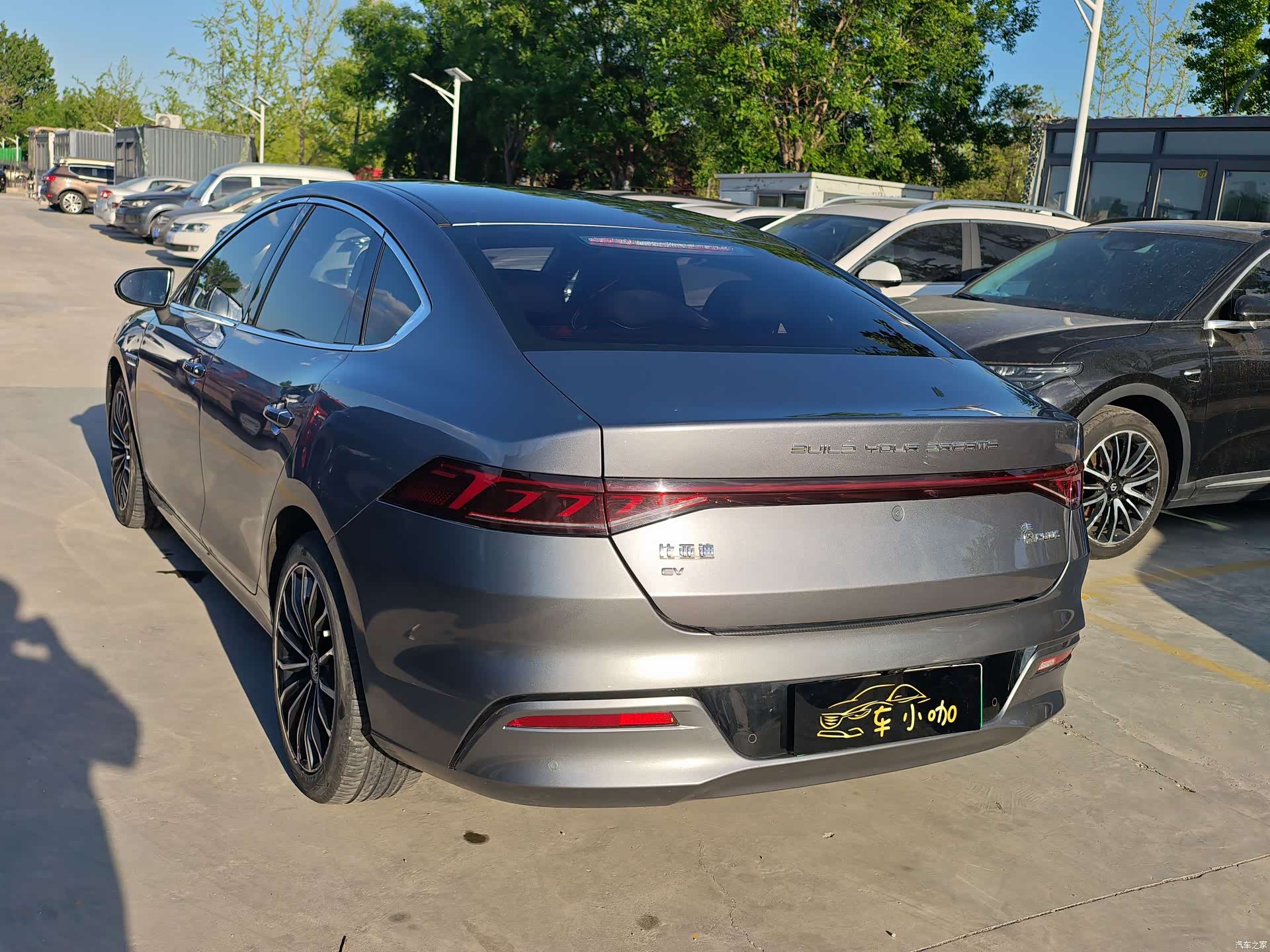 BYD Qin, 2022 6