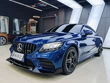 ����C��(����) 2020�� C 260 ���ܳ�