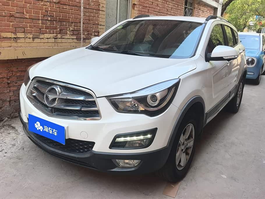 Haima S5