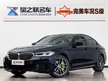 ����5ϵ(����) 2022�� �Ŀ�� 525i M�˶���װ
